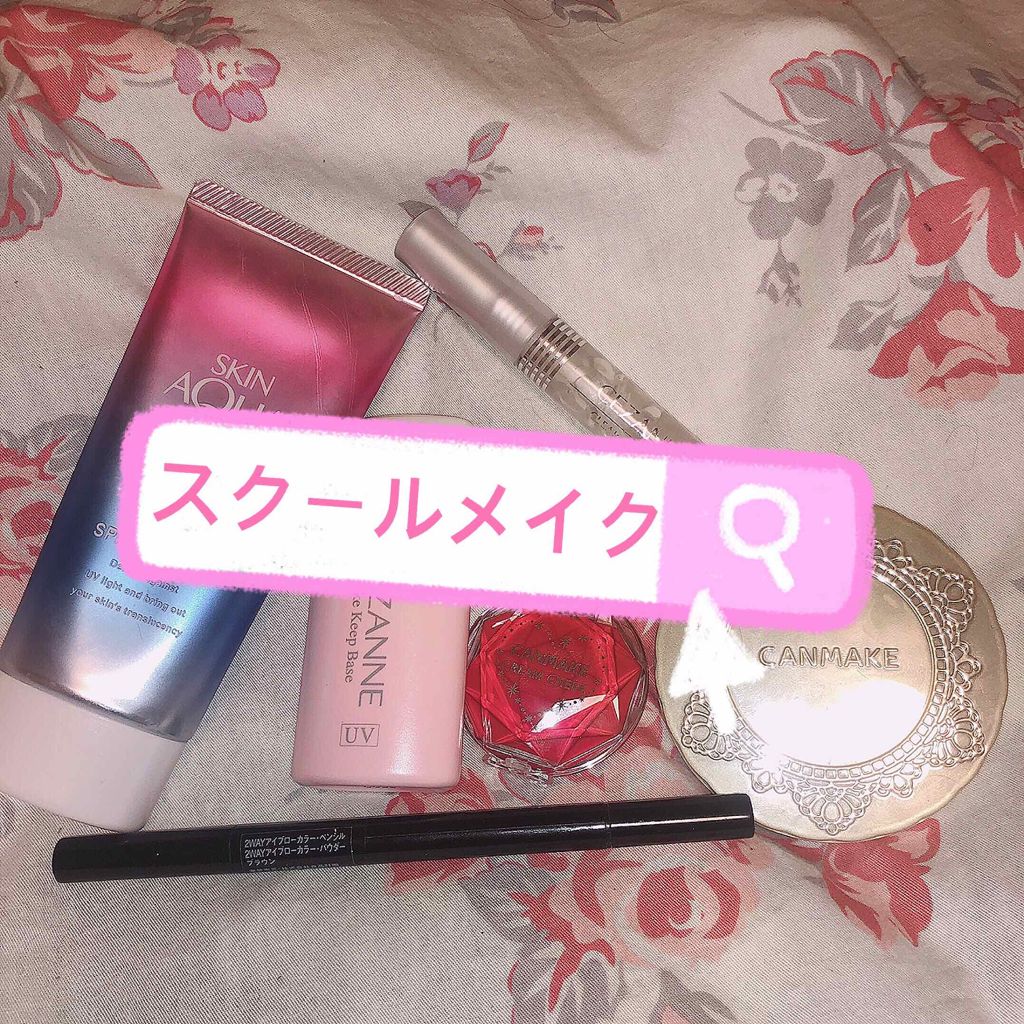 【旧品】マシュマロフィニッシュパウダー/キャンメイク/プレストパウダーを使ったクチコミ(1枚目)