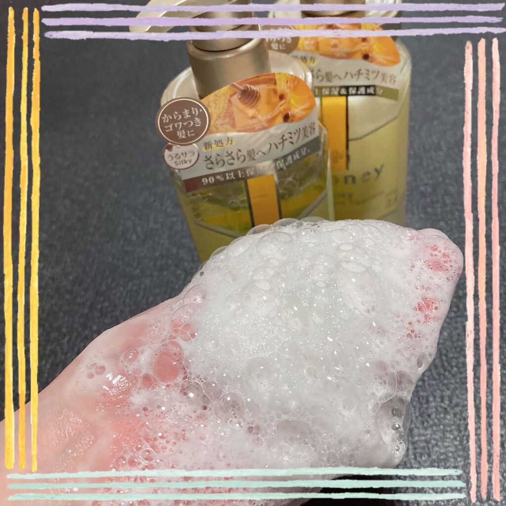 シルキー　スムースモイスチャー　シャンプー　1.0/ヘアトリートメント　2.0/&honey/市販シャンプーを使ったクチコミ（2枚目）