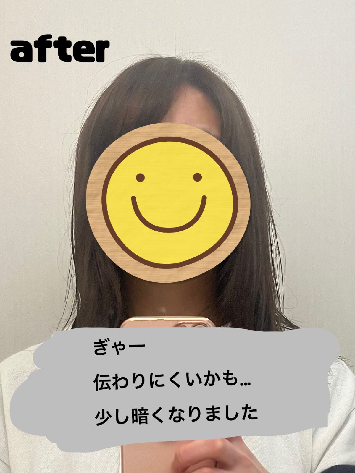 ホイップヘアカラー クラシックアッシュ/ビューティラボ/ヘアカラーを使ったクチコミ（3枚目）