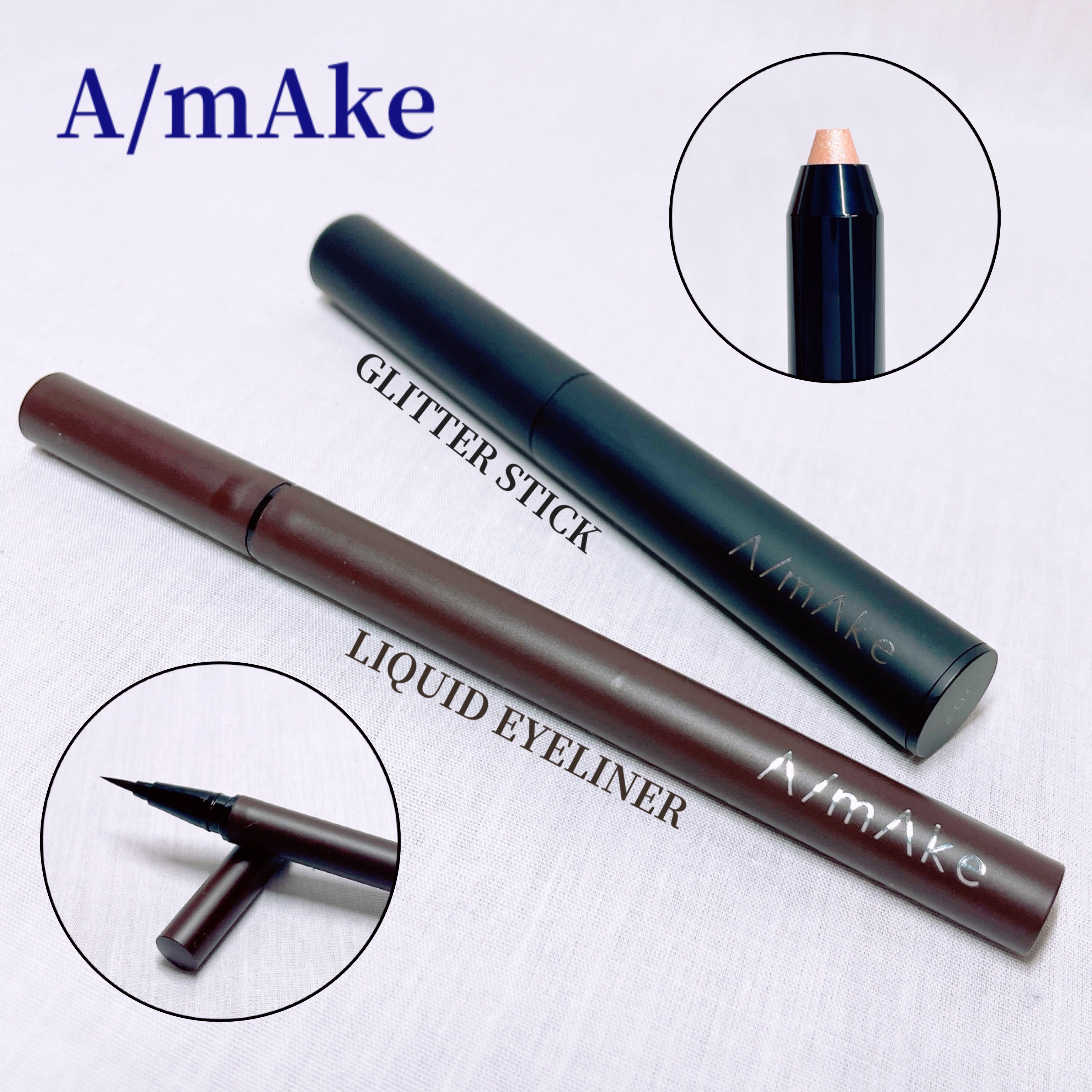 エーメイク マットリキッドアイライナー /A/mAke/リキッドアイライナーを使ったクチコミ（1枚目）