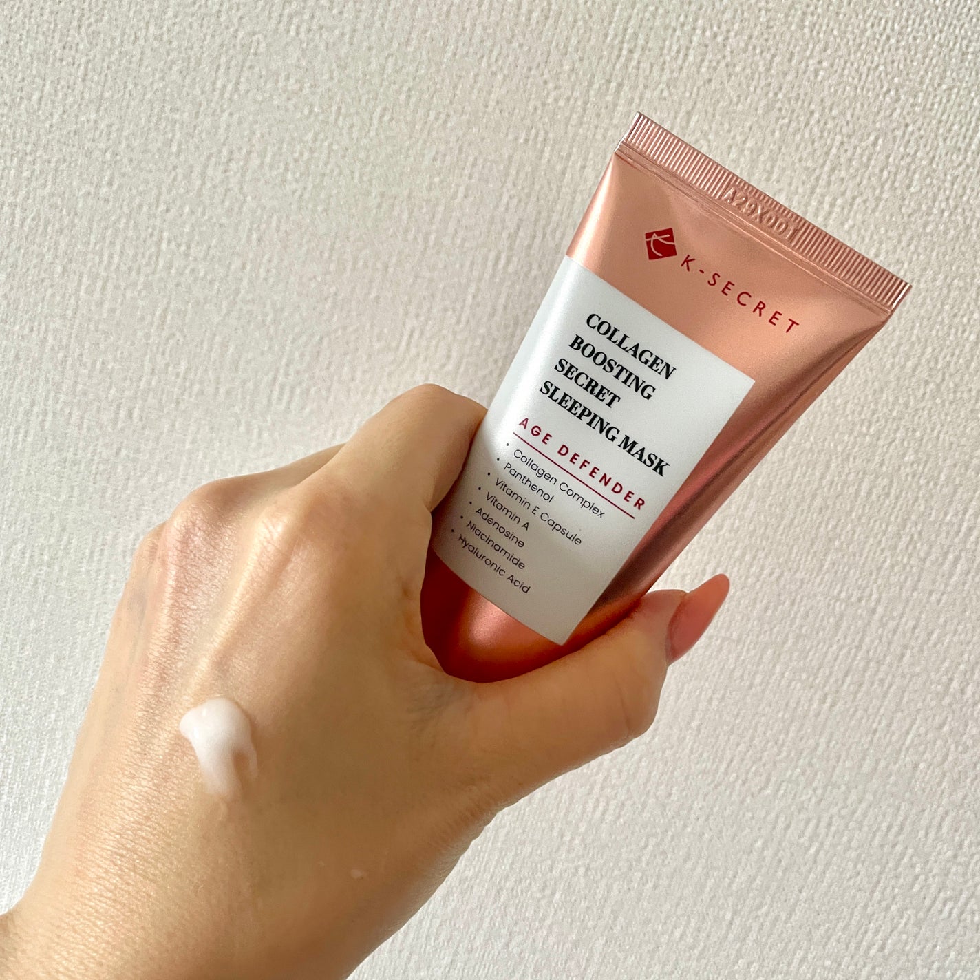 コラーゲンブースティング・シークレット スリーピングマスク/K-SECRET/フェイスクリームを使ったクチコミ(5枚目)