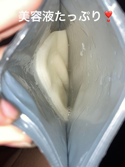 オールインワンシートマスク モイストEXⅡ/クオリティファースト/シートマスク・パックを使ったクチコミ(2枚目)