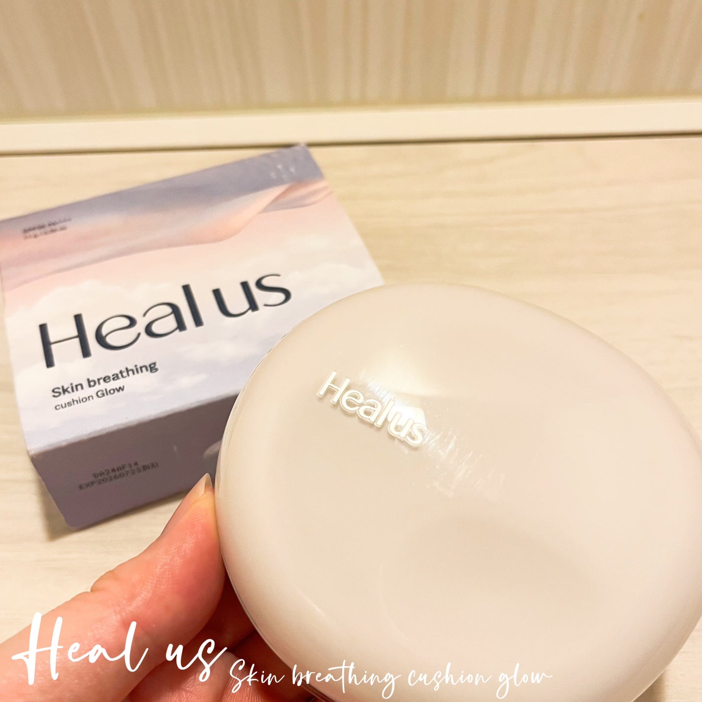 ブリージンググロークッション/Healus/クッションファンデーションを使ったクチコミ(2枚目)