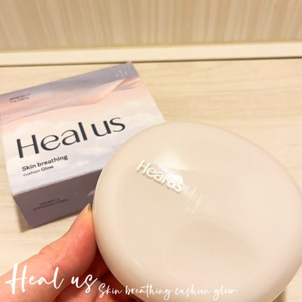 ブリージンググロークッション/Healus/クッションファンデーションを使ったクチコミ(2枚目)