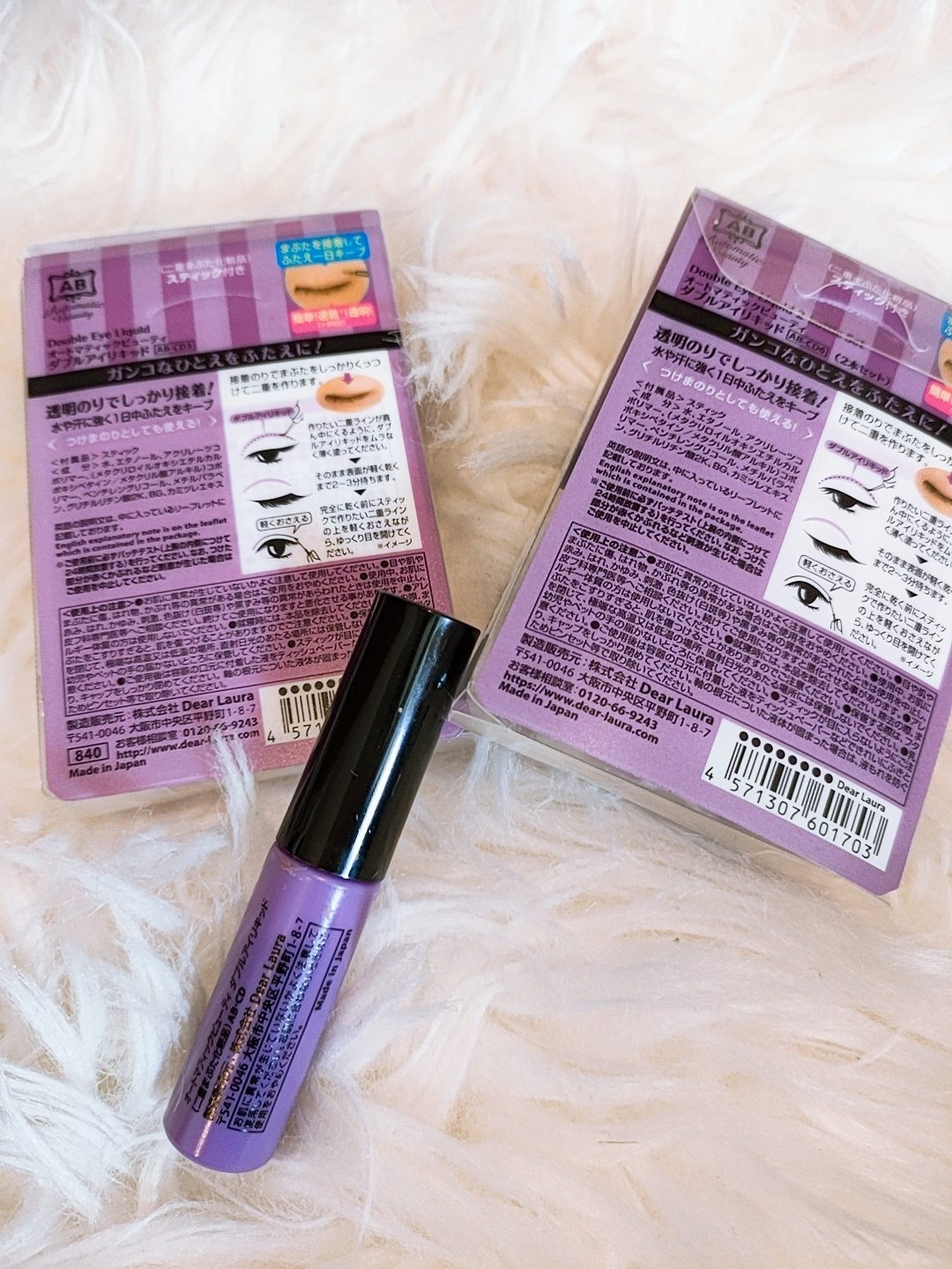 ダブルアイリキッド/Automatic Beauty/二重まぶた用アイテムを使ったクチコミ（2枚目）