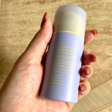 ビタミンA-mazingバクチオールナイトクリーム/By Wishtrend/フェイスクリームを使ったクチコミ(2枚目)