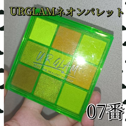 UR GLAM BLOOMING EYE COLOR PALETTE/U R GLAM/アイシャドウパレットを使ったクチコミ(1枚目)