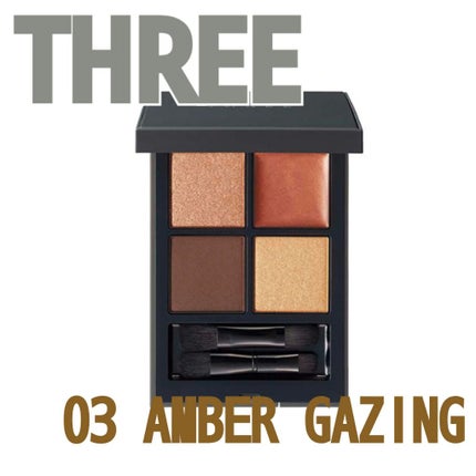 トゥインクル グリッター/innisfree/リキッドアイライナーを使ったクチコミ(1枚目)