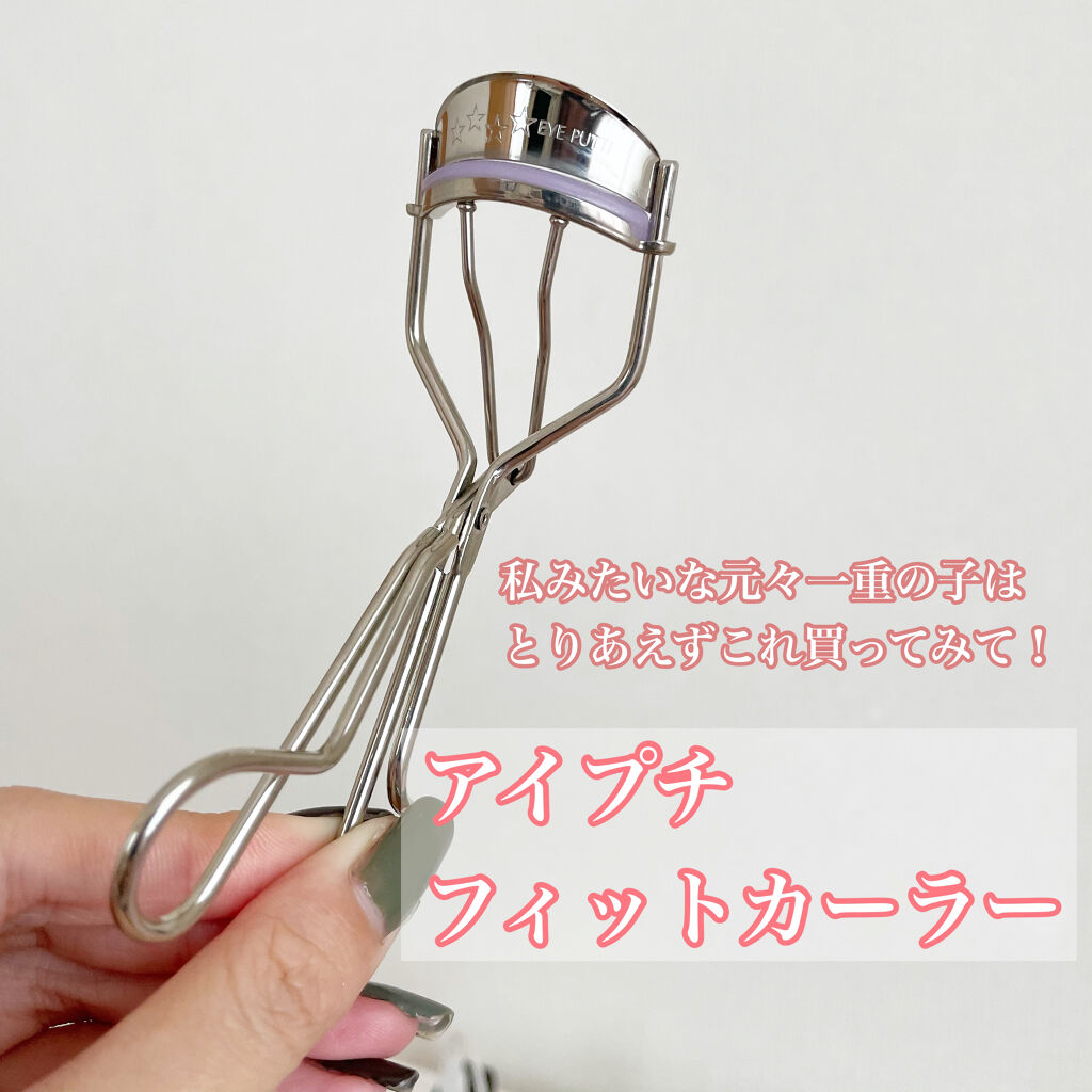 スムースリキッドアイライナー スーパーキープ/ヒロインメイク/リキッドアイライナーを使ったクチコミ（2枚目）