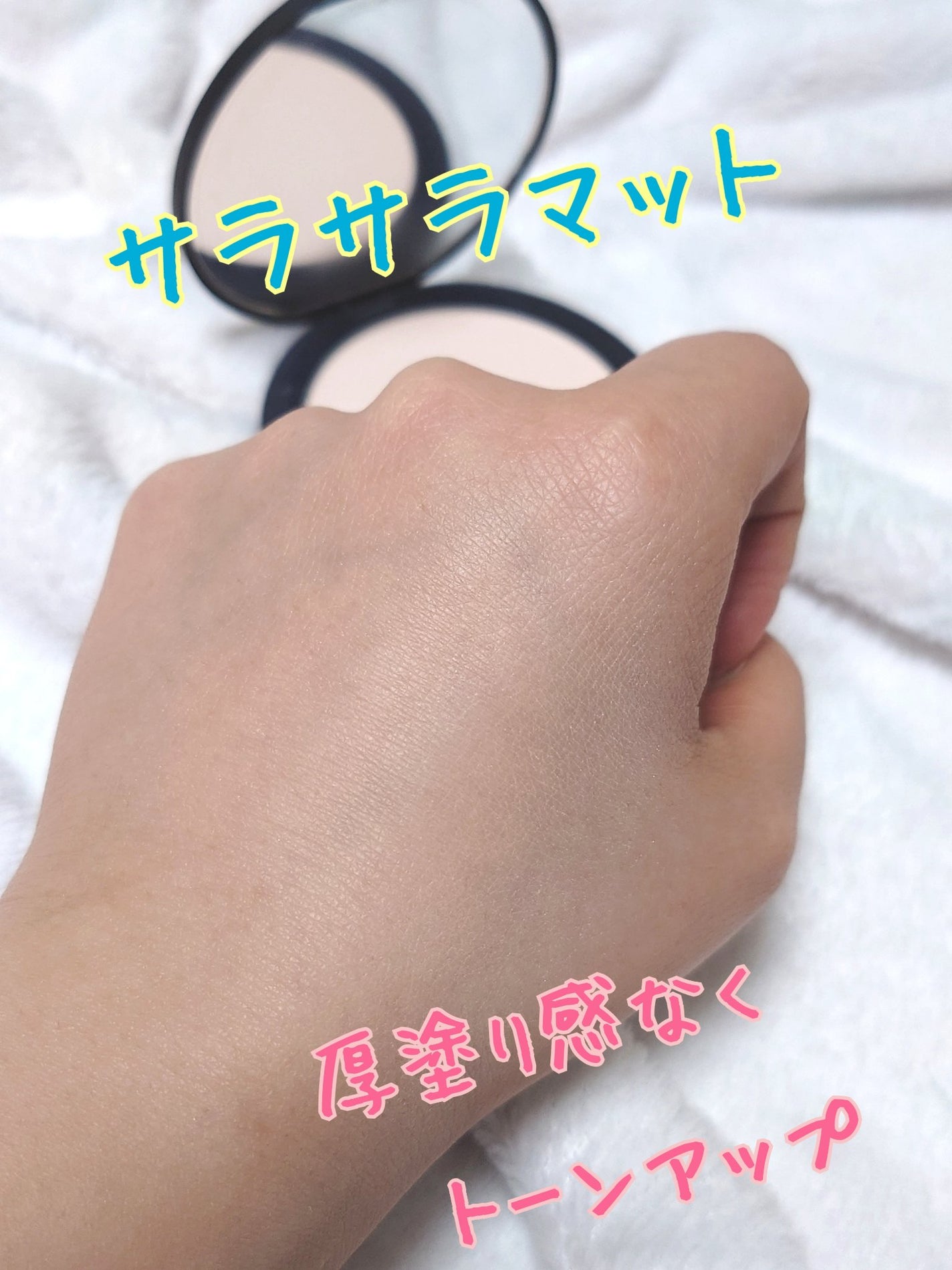 ソフトマット アドバンスト パーフェクティングパウダー/NARS/プレストパウダーを使ったクチコミ(3枚目)