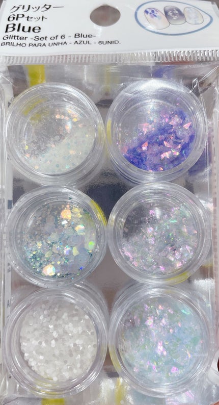 デコレーションネイルパーツ/DAISO/ネイルチップ・パーツを使ったクチコミ(3枚目)