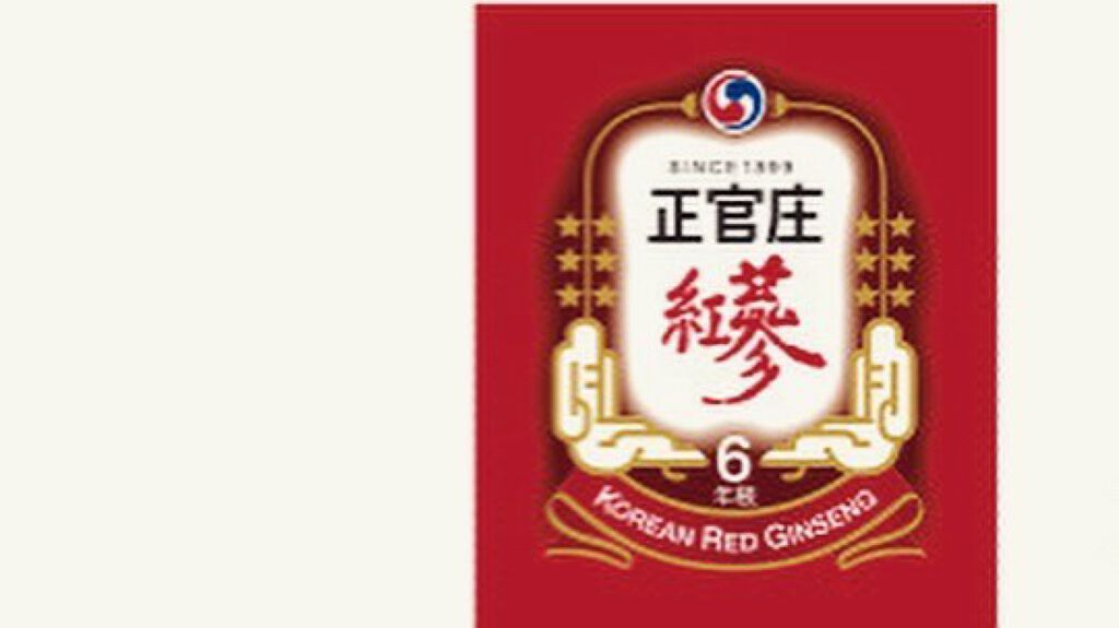 GoodBASE 紅参・ザクロスティック/正官庄/ドリンクを使ったクチコミ(4枚目)