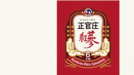 GoodBASE 紅参・ザクロスティック/正官庄/ドリンクを使ったクチコミ(4枚目)