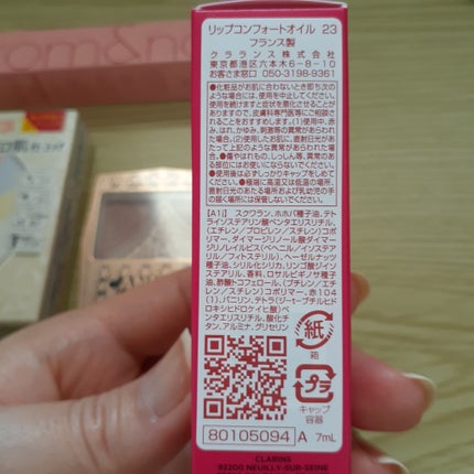 ジューシーピュアアイズ/キャンメイク/アイシャドウパレットを使ったクチコミ(4枚目)