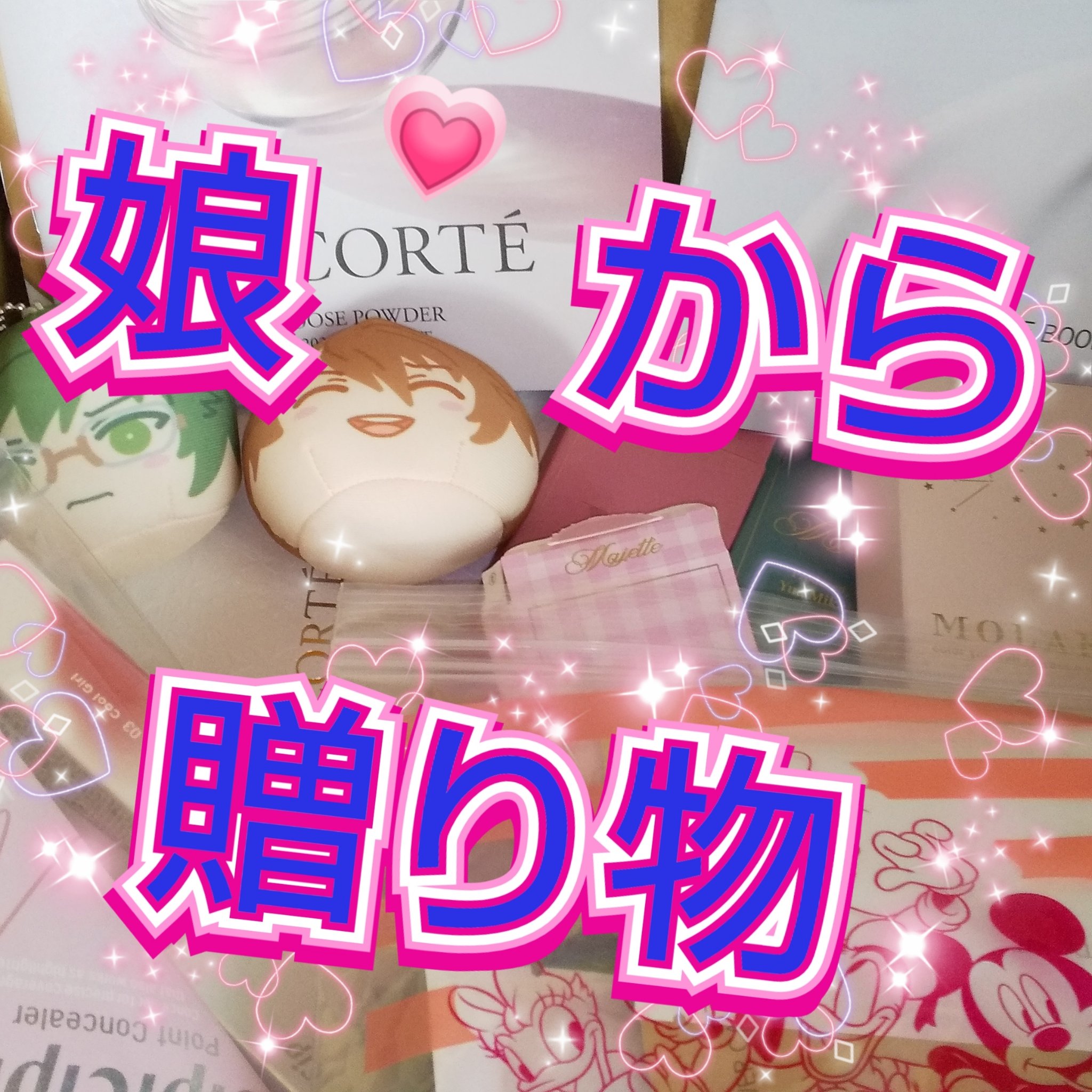 ポイントコンシーラー/CipiCipi/ペンシルコンシーラーを使ったクチコミ（1枚目）