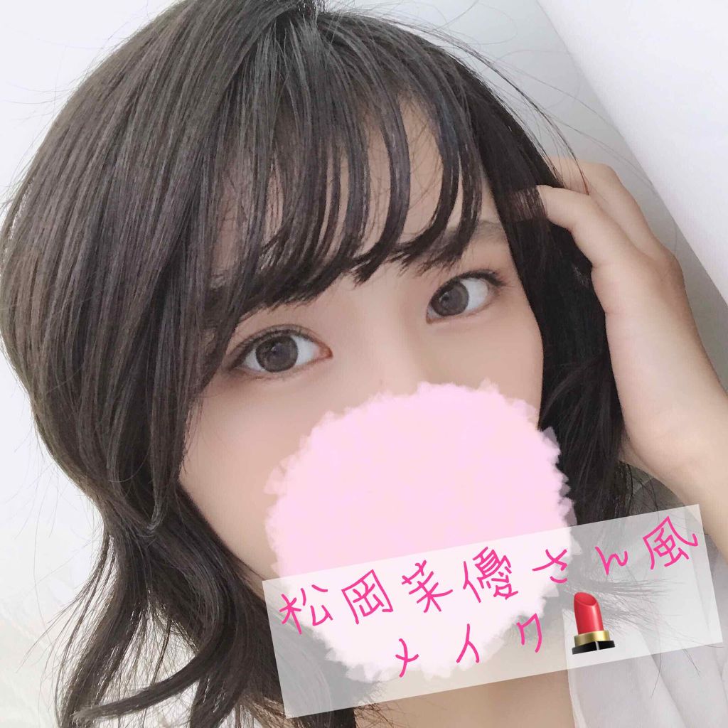 モテマスカラ リペア Lo(ロング)/UZU BY FLOWFUSHI/マスカラ下地を使ったクチコミ（1枚目）