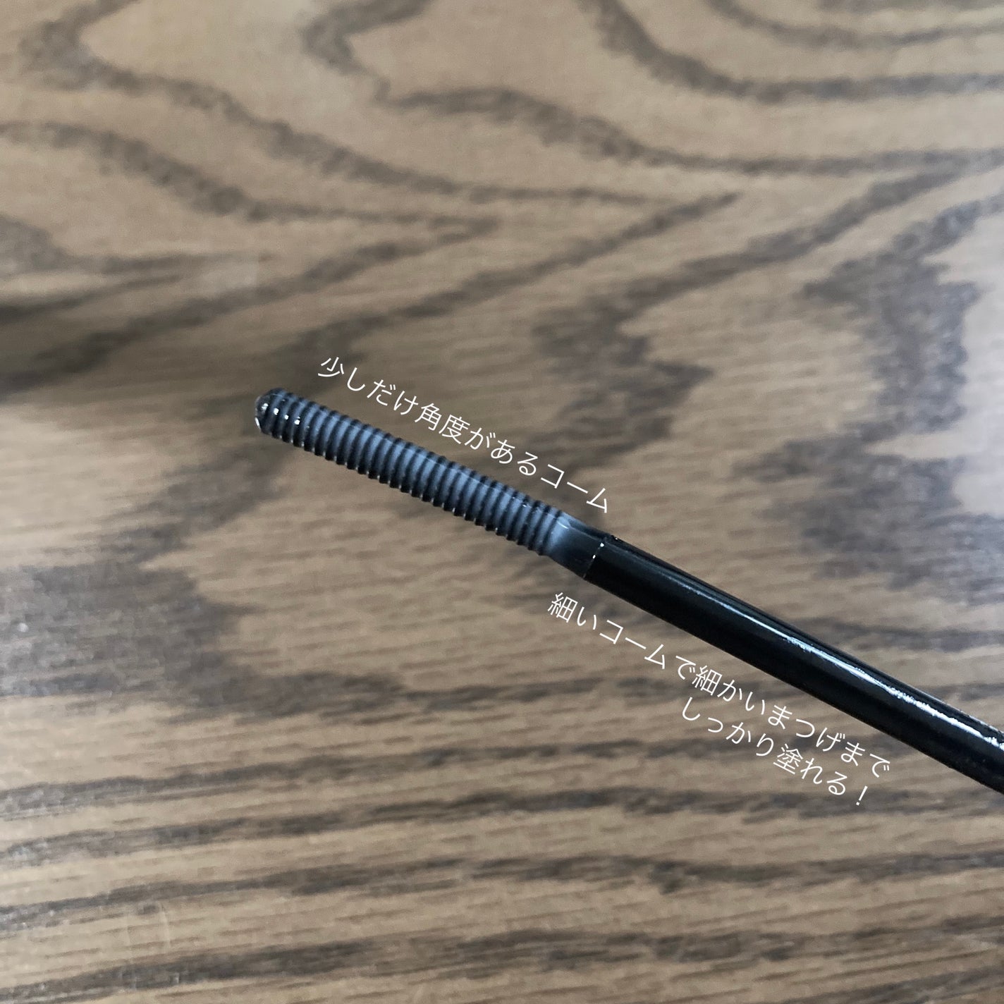 ãã¡ã« ããŒãã§ã¯ããã¹ã«ã©ãªã ãŒããŒ/pdc/ãã€ã³ãã¡ã€ã¯ãªã ãŒããŒã䜿ã£ãã¯ãã³ãïŒ3æç®ïŒ