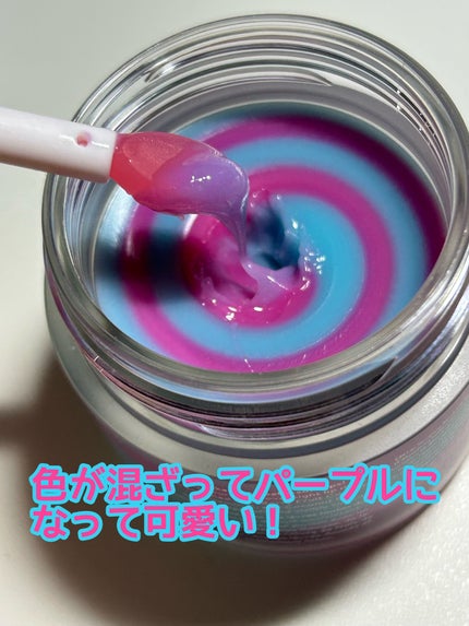 リップスリーピングマスク コットンキャンディ/LANEIGE/リップマスクを使ったクチコミ(2枚目)