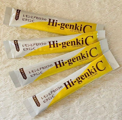 ハイ・ゲンキC/玄米酵素/健康サプリメントを使ったクチコミ(1枚目)