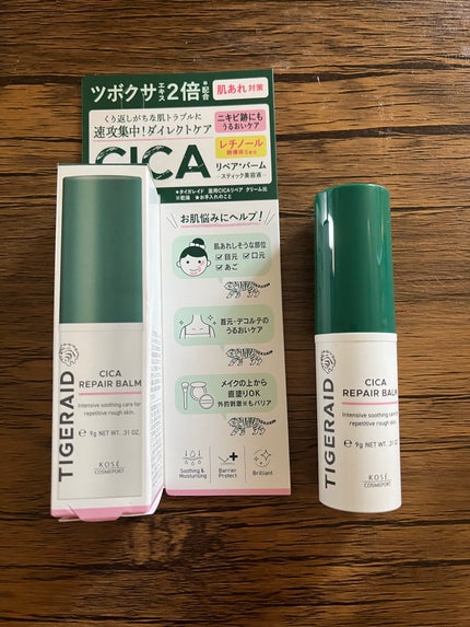 CICAリペア スティックバーム/タイガレイド/美容液を使ったクチコミ(1枚目)
