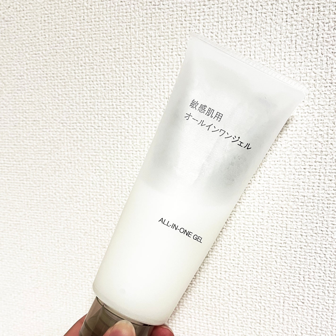 敏感肌用オールインワンジェル/無印良品/オールインワン化粧品を使ったクチコミ(1枚目)