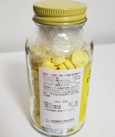 ビタローク ビタミンC錠（医薬品）/サンドラッググループ/その他を使ったクチコミ（5枚目）