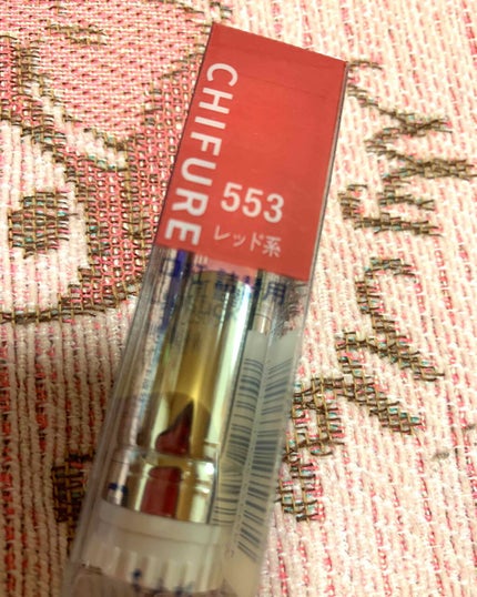 口紅(詰替用)/ちふれ/口紅を使ったクチコミ(3枚目)