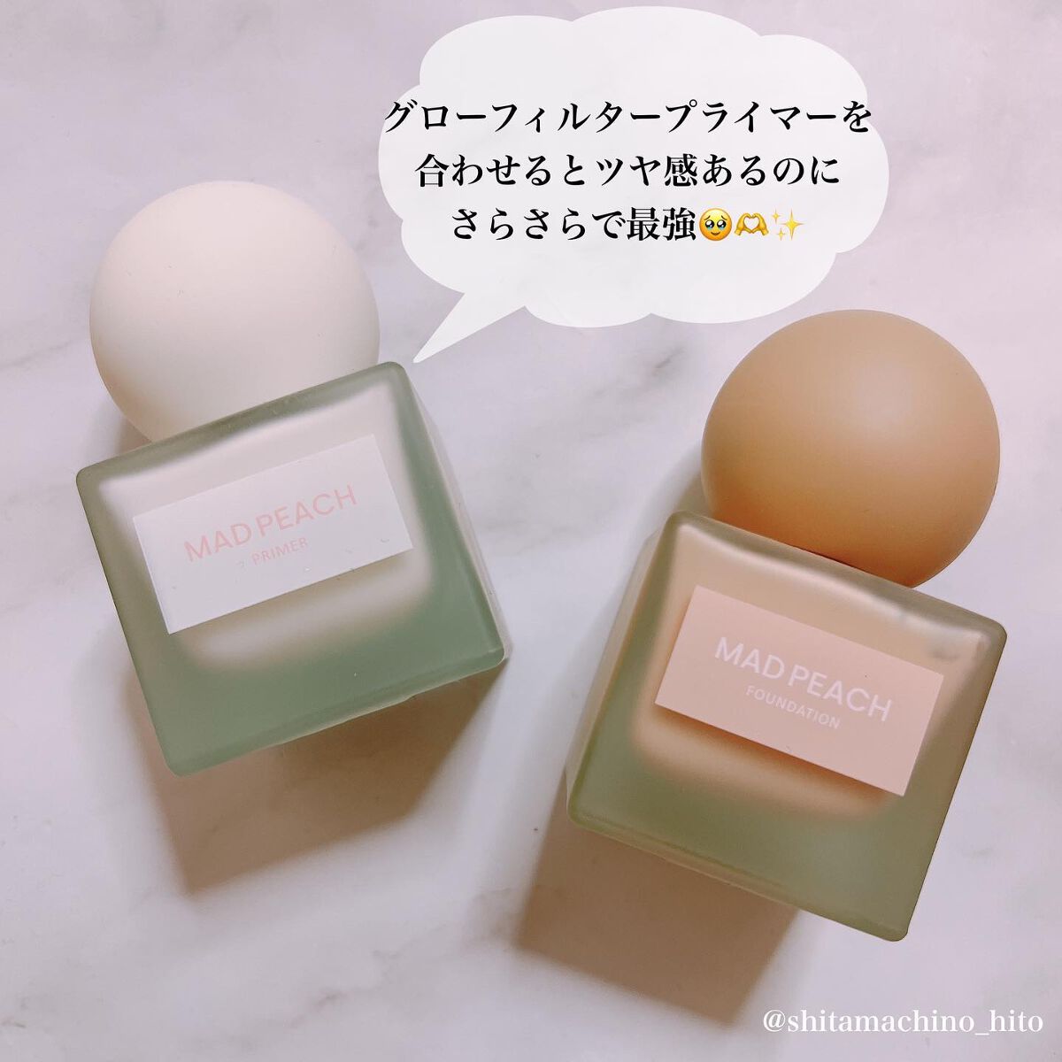 ピカソ メイクアップ スパチュラ /PICCASSO/その他化粧小物を使ったクチコミ(8枚目)