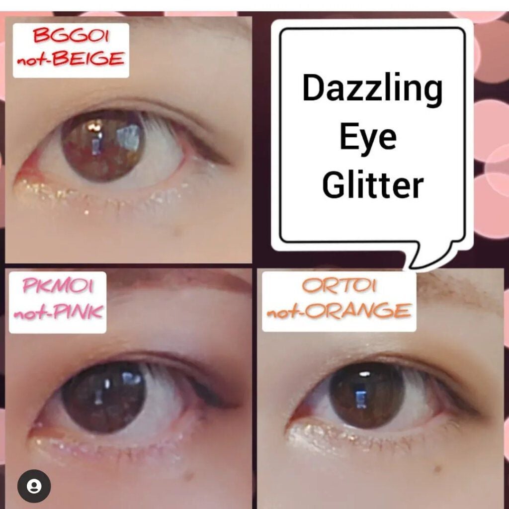 ダズリングアイグリッター/NAMING./リキッドアイシャドウを使ったクチコミ(1枚目)