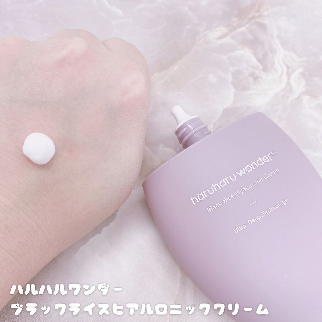 ブラックライスヒアルロニッククリーム/haruharu wonder/フェイスクリームを使ったクチコミ（2枚目）