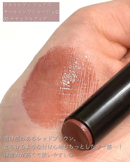 シャドーカスタマイズ/MAJOLICA MAJORCA/単色アイシャドウを使ったクチコミ(9枚目)