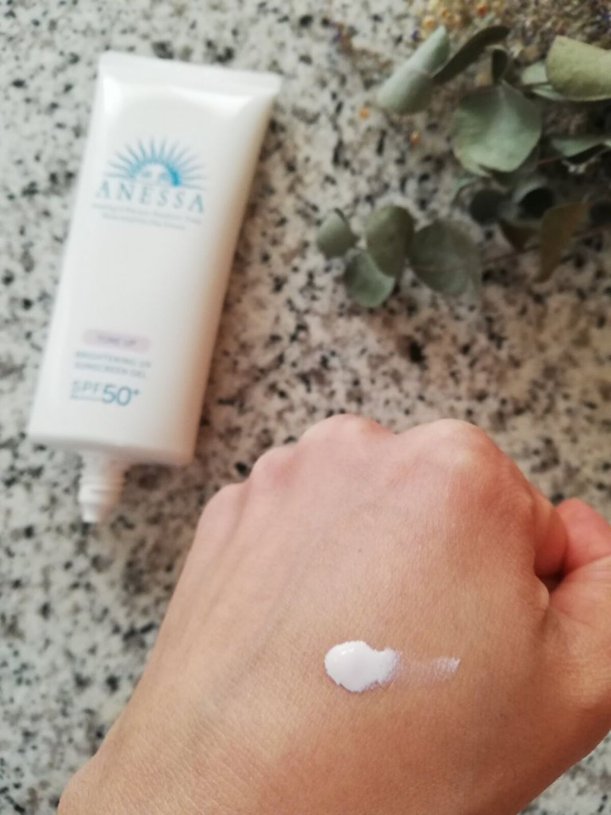 ブライトニングUV ジェル N/アネッサ/化粧下地を使ったクチコミ(3枚目)