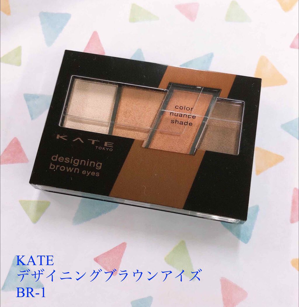 デザイニングブラウンアイズ/KATE/アイシャドウパレットを使ったクチコミ(1枚目)