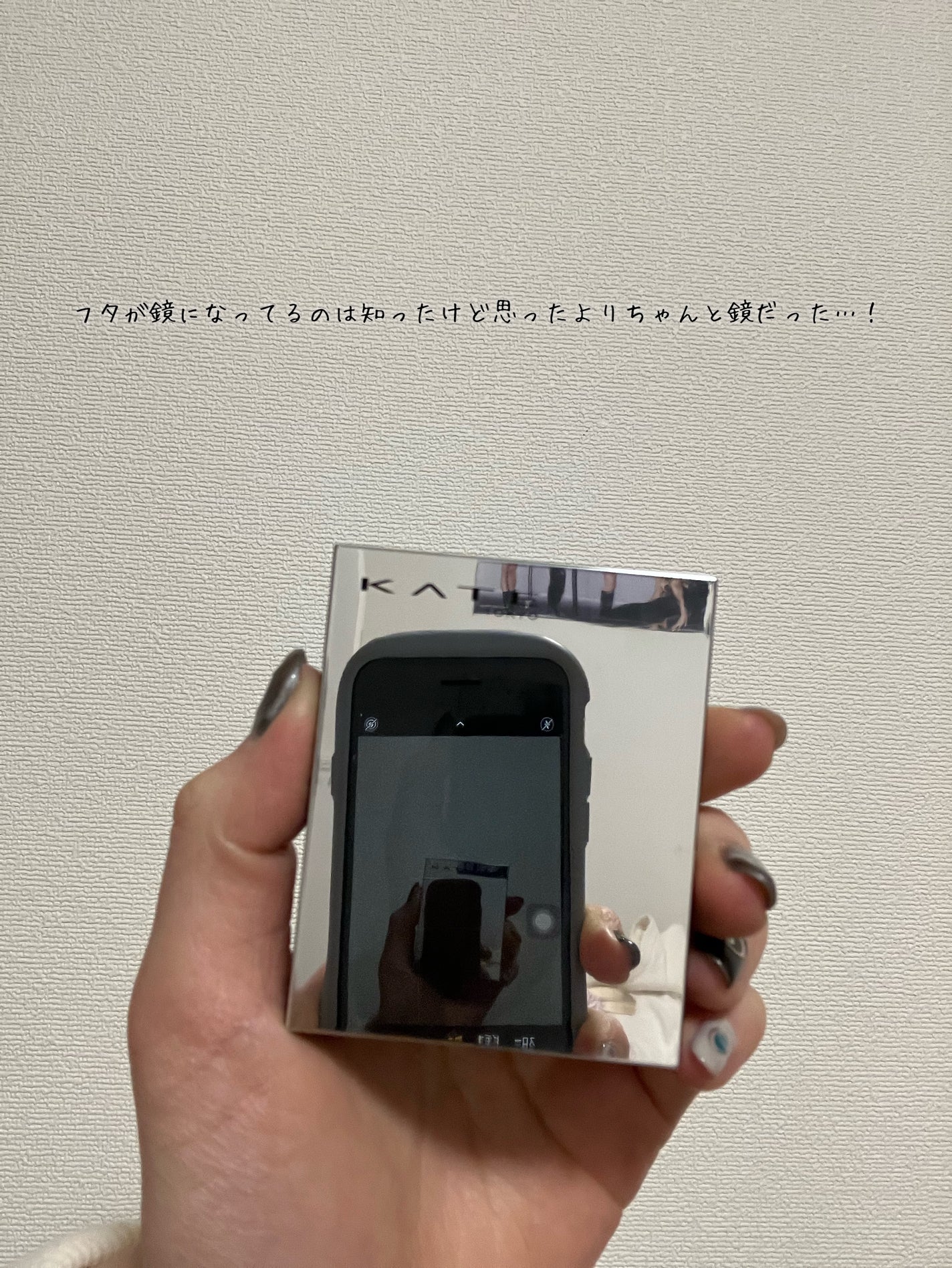 ケイト トランスフォームチーク/KATE/ジェル・クリームチークを使ったクチコミ(2枚目)