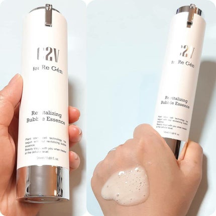 C2V リバイタライジング バブルエッセンス/C2V/美容液を使ったクチコミ(1枚目)