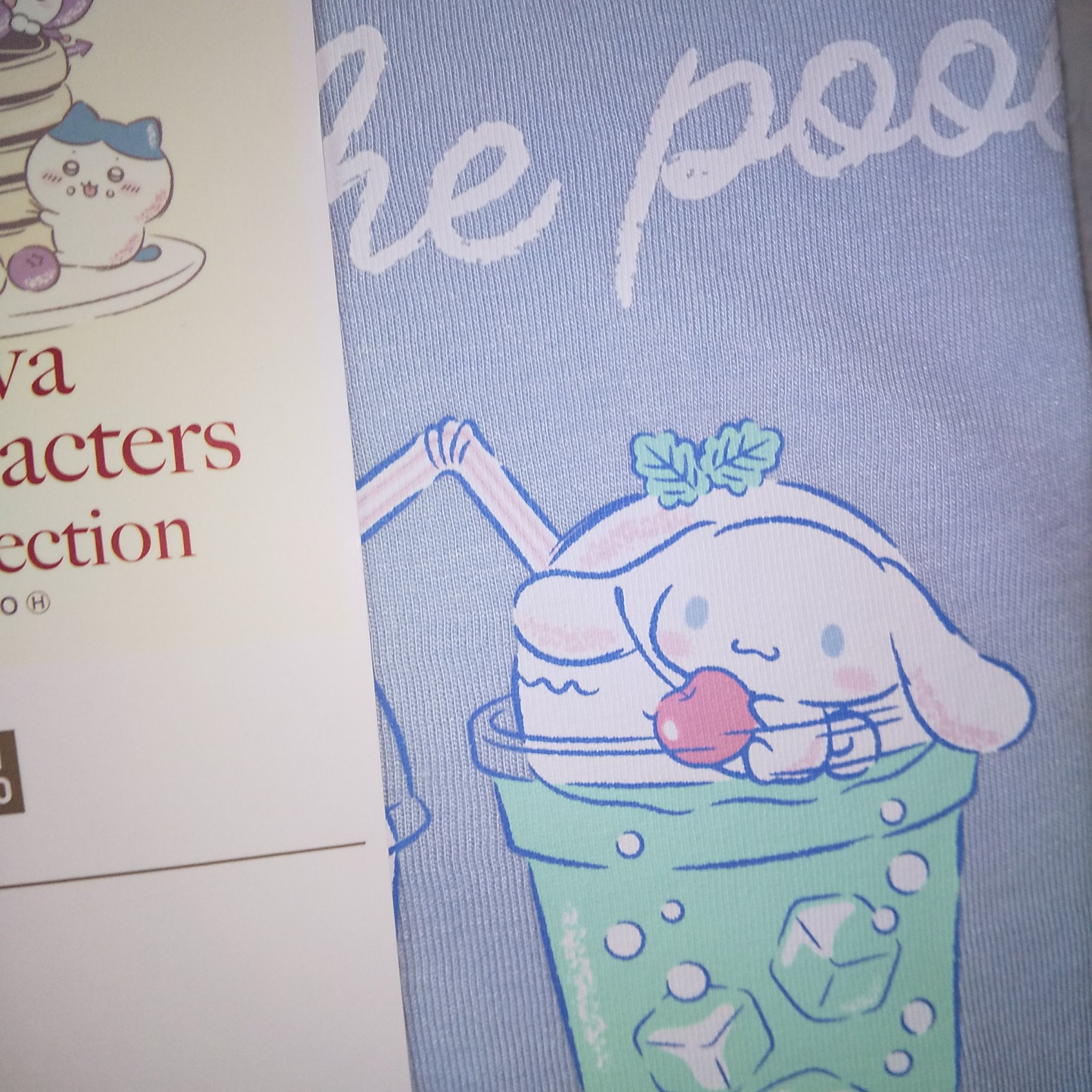 ラウンジセット/ユニクロ/その他を使ったクチコミ（1枚目）