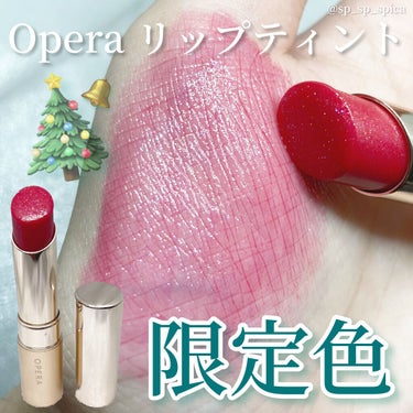 オペラ リップティント N/OPERA/口紅を使ったクチコミ（1枚目）