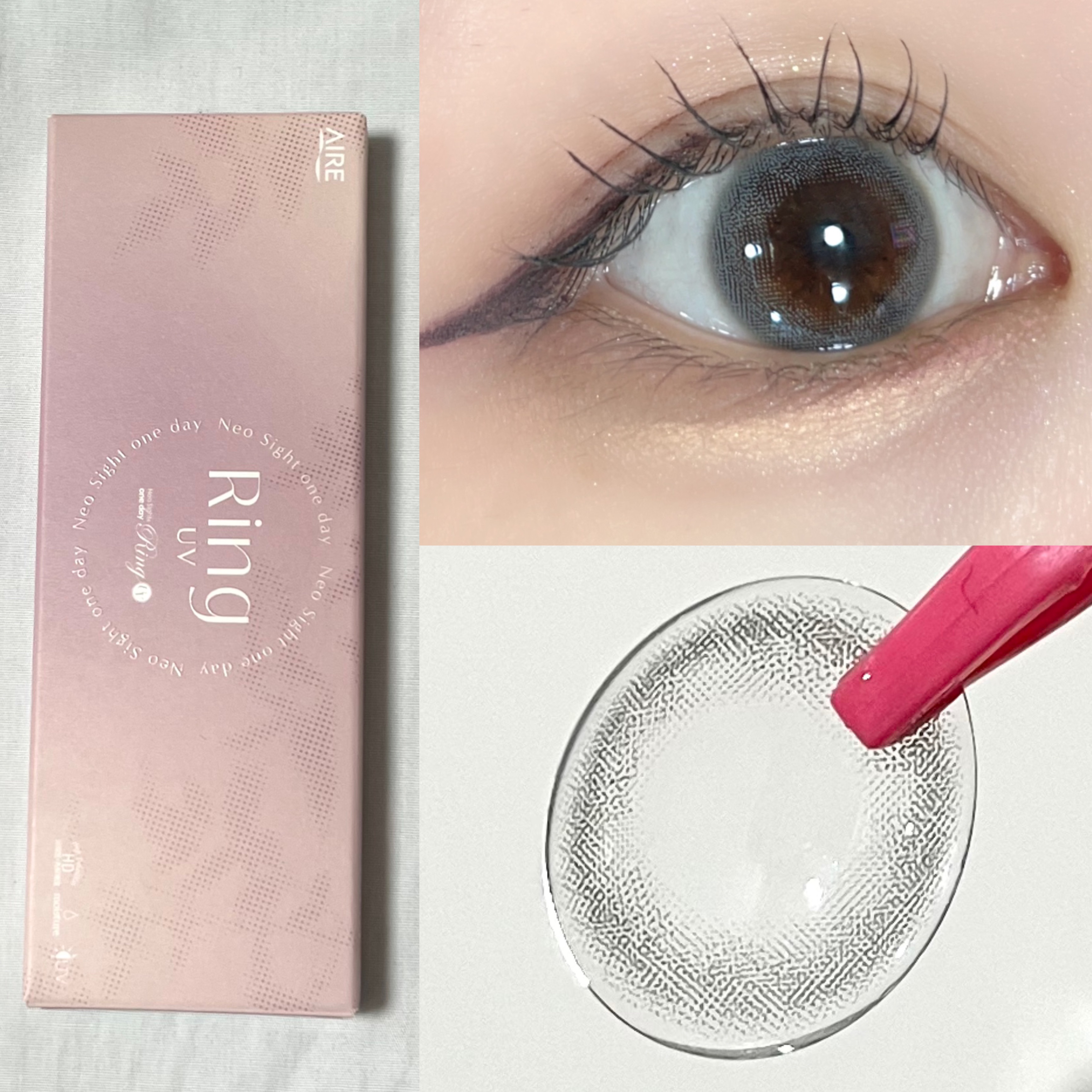 ネオサイトワンデー リングUV グレーノート/Aire/ワンデー（１DAY）カラコンを使ったクチコミ（2枚目）