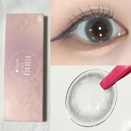 ネオサイトワンデー リングUV/Aire/ワンデー(1DAY)カラコンを使ったクチコミ(2枚目)