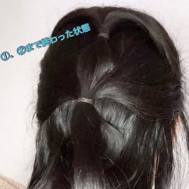 DAISO からまないゴム(100本入)のクチコミ「 #ヘアアレ図鑑 



今日はヘアアレンジ頑張りました😅




くるりんぱ&タマネギヘアの.....」（3枚目）