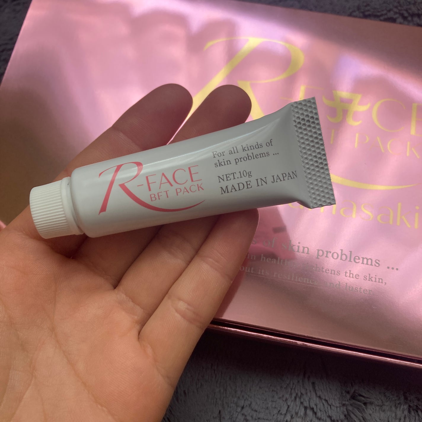 BFTパック/R-FACE/洗い流すパック・マスクを使ったクチコミ(3枚目)