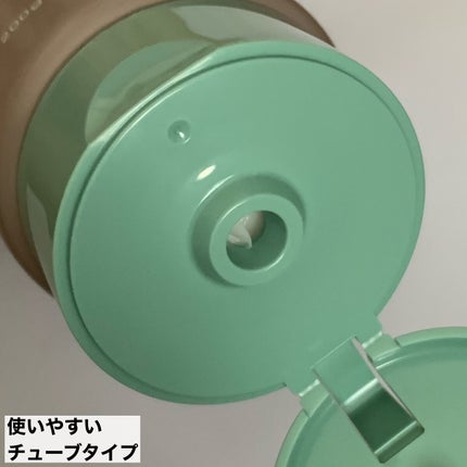 スカルプ&ボディトリートメント プレイフルエッセンス/MAISON LEXIA/頭皮トリートメントを使ったクチコミ(2枚目)