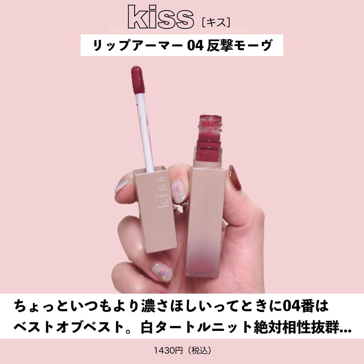 クリーミータッチライナー/キャンメイク/ジェルアイライナーを使ったクチコミ(5枚目)