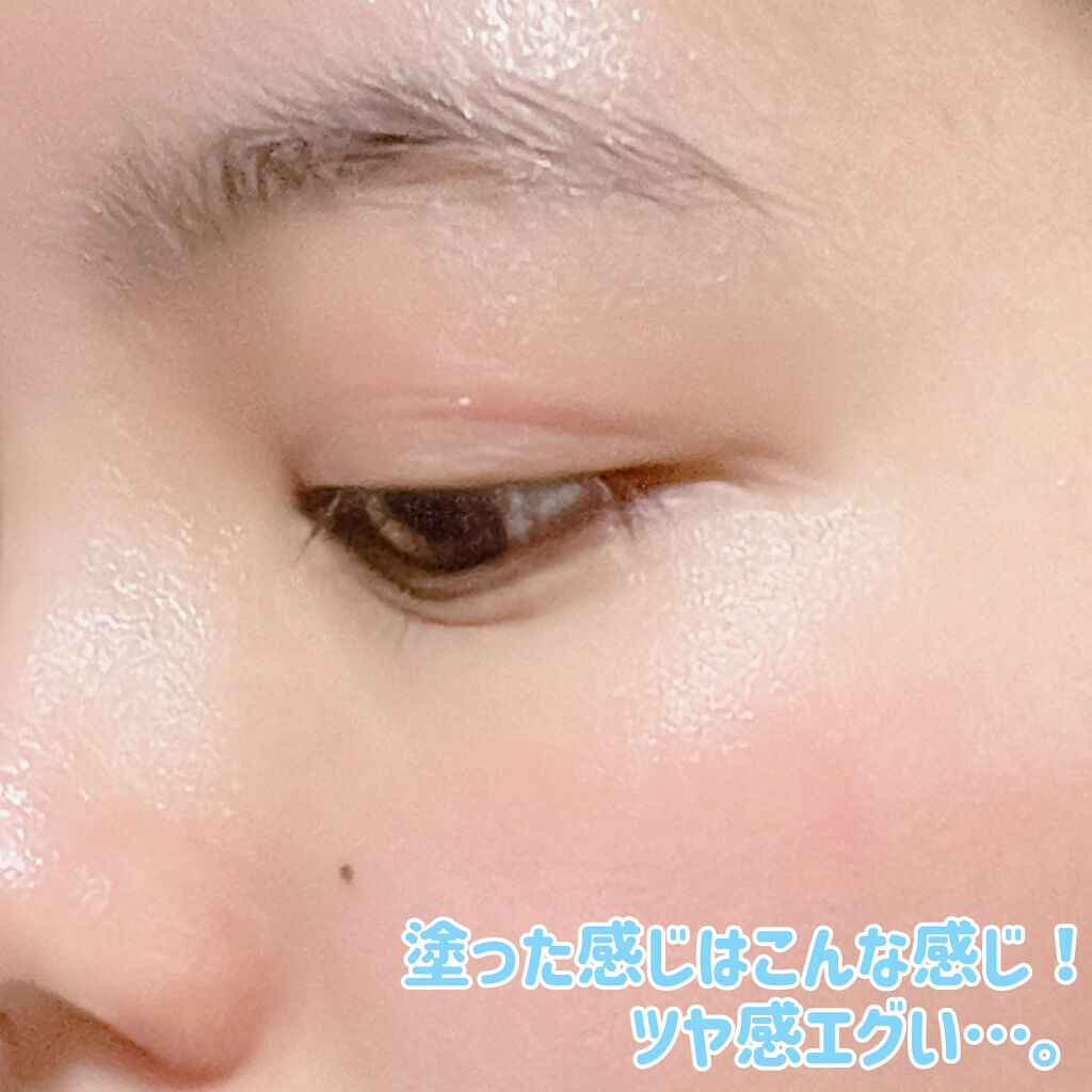 アクアミルク 145ml/アクアレーベル/乳液を使ったクチコミ（3枚目）