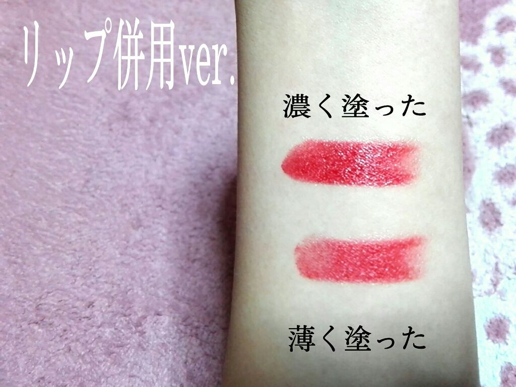 ソフトドリンクティント/ETUDE/リップグロスを使ったクチコミ（3枚目）