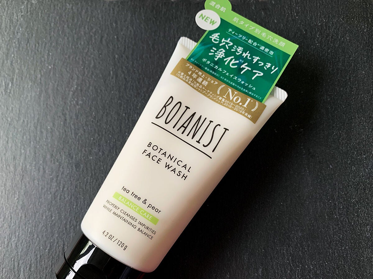 ボタニカルフェイスウォッシュ バランスケア/BOTANIST/洗顔フォームを使ったクチコミ(1枚目)