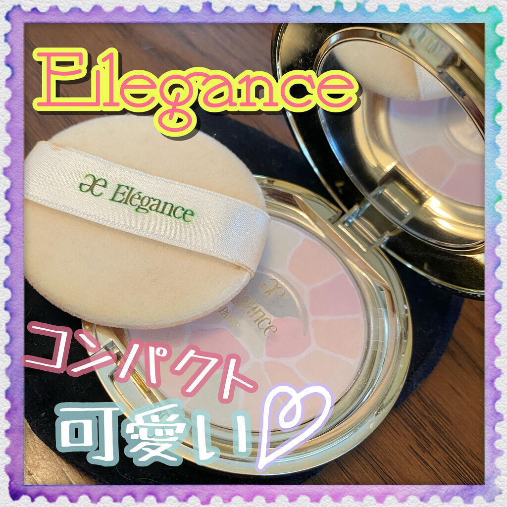 ラ プードル オートニュアンス/Elégance/プレストパウダーを使ったクチコミ（1枚目）