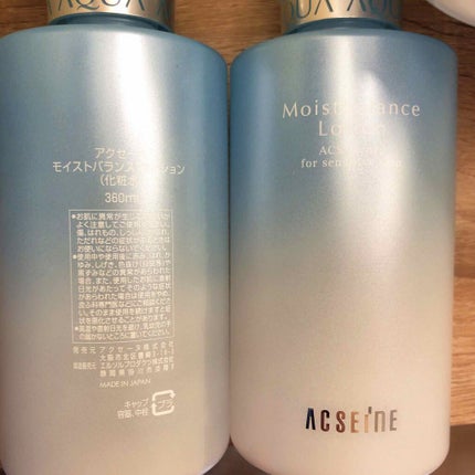 モイストバランス ローション/ACSEINE/化粧水を使ったクチコミ(2枚目)