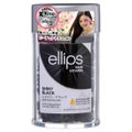 ellips ヘアーオイル【シャイニーブラック】