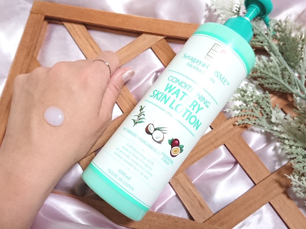 ウォータリースキンローション/世田谷コスメ/オールインワン化粧品を使ったクチコミ（2枚目）